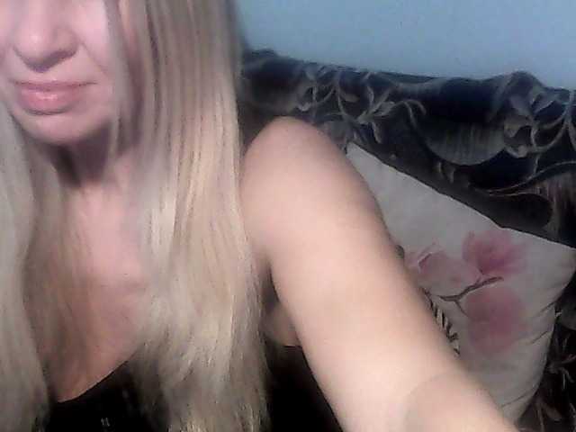 victoria71's BongaCams show and profile