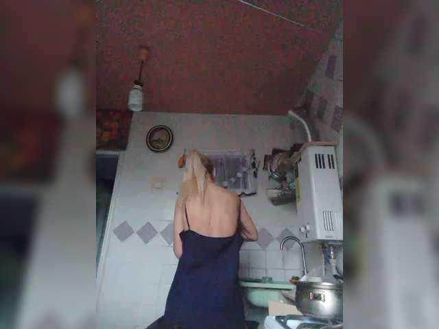 victoria71's BongaCams show and profile