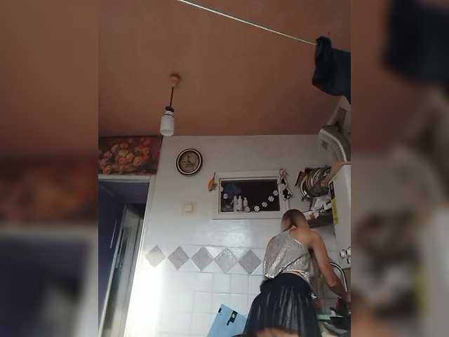 victoria71's BongaCams show and profile