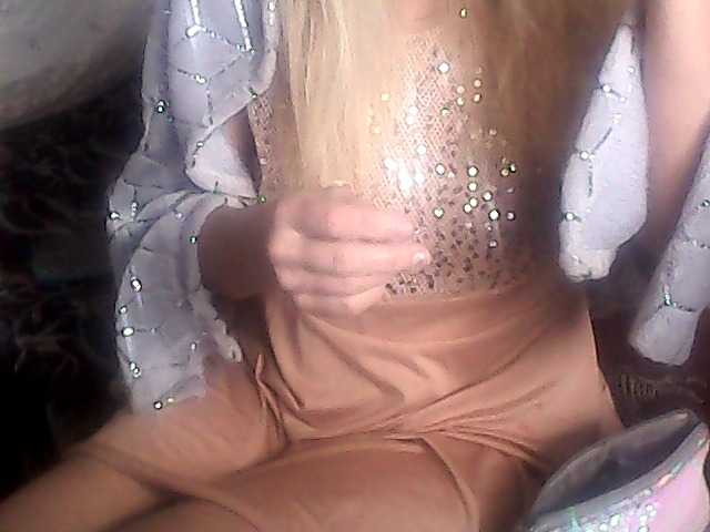 victoria71's BongaCams show and profile