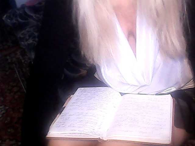 victoria71's BongaCams show and profile