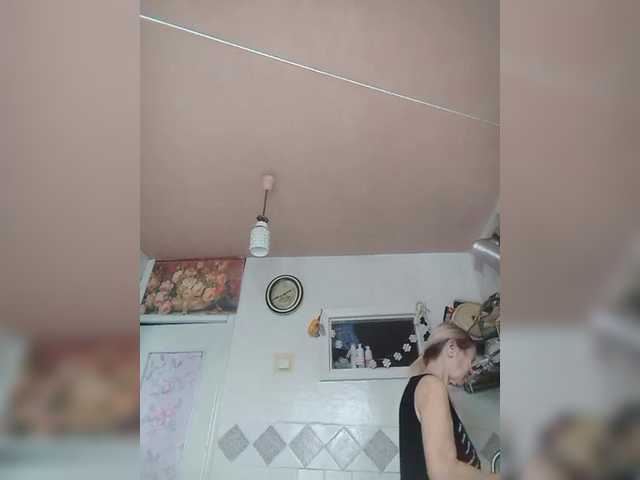 victoria71's BongaCams show and profile