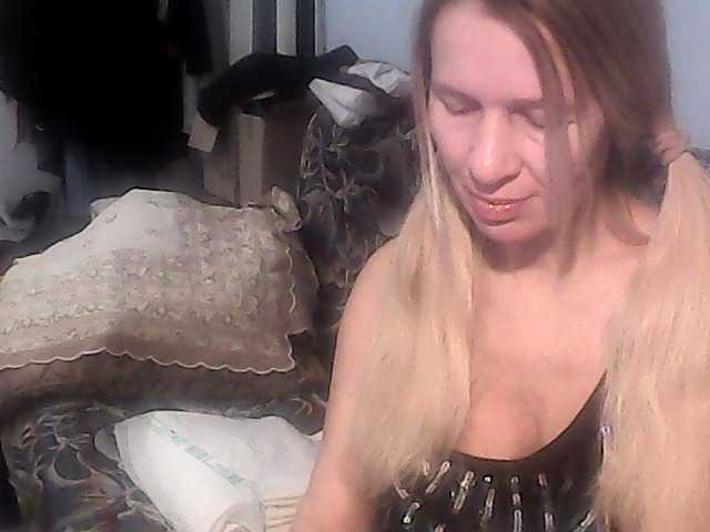 victoria71's BongaCams show and profile