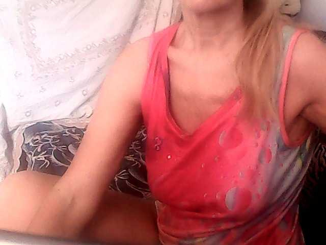 victoria71's BongaCams show and profile