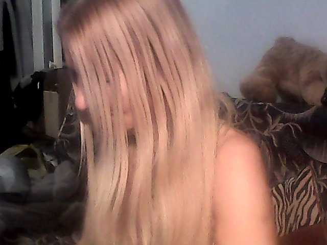 victoria71's BongaCams show and profile