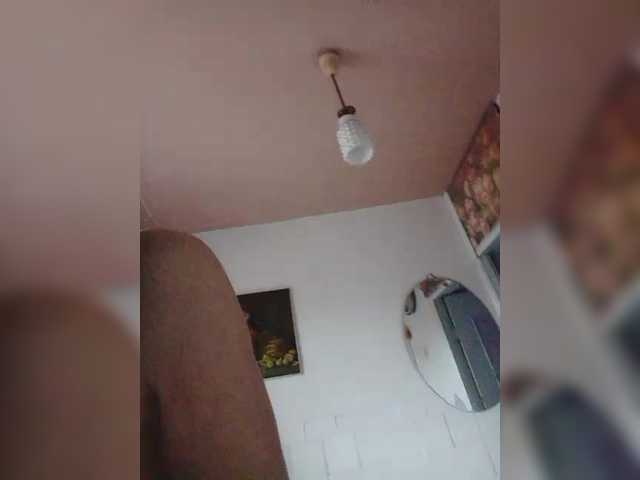 victoria71's BongaCams show and profile