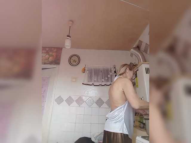 victoria71's BongaCams show and profile