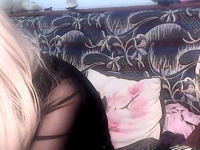 victoria71's BongaCams show and profile