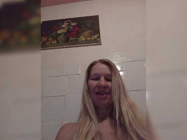 victoria71's BongaCams show and profile