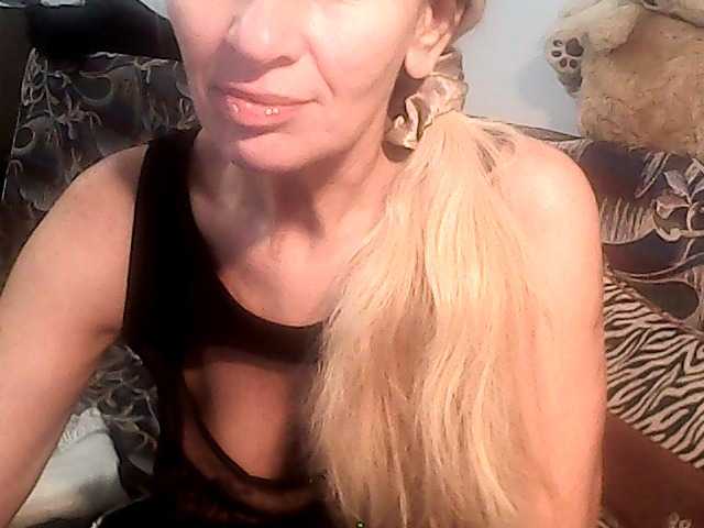 victoria71's BongaCams show and profile