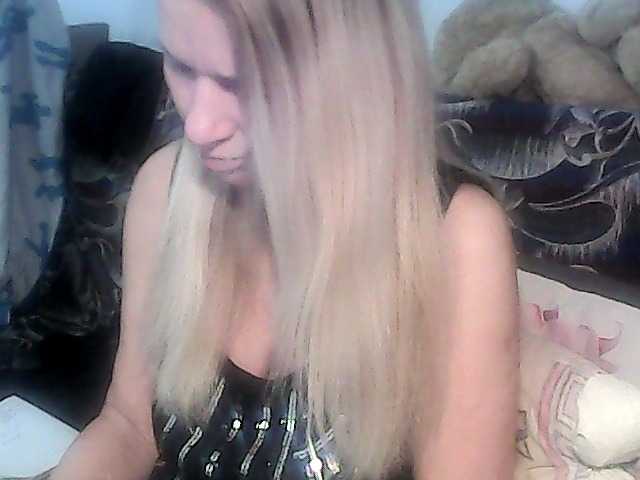 victoria71's BongaCams show and profile