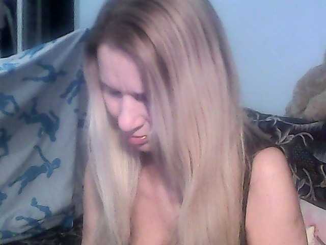 victoria71's BongaCams show and profile