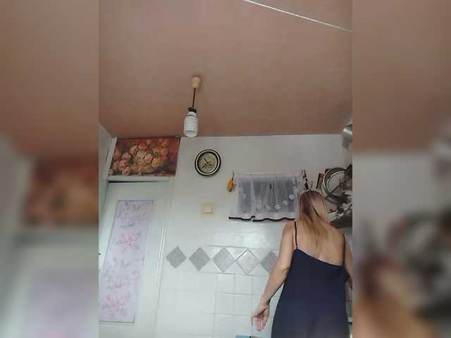 victoria71's BongaCams show and profile