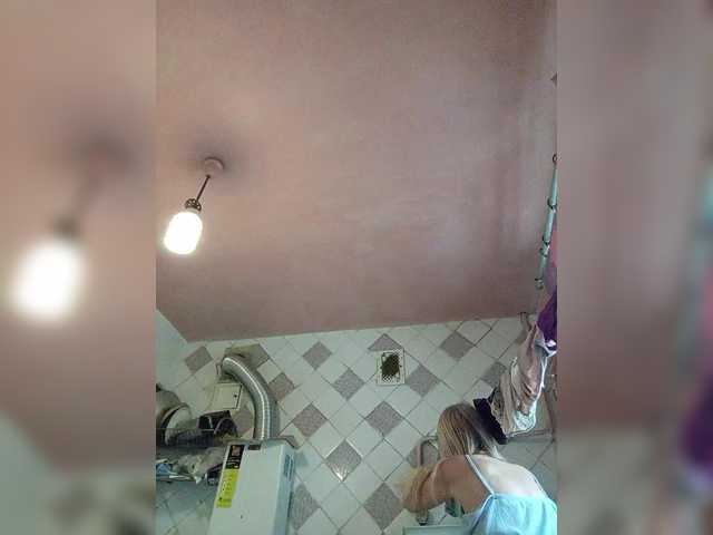 victoria71's BongaCams show and profile