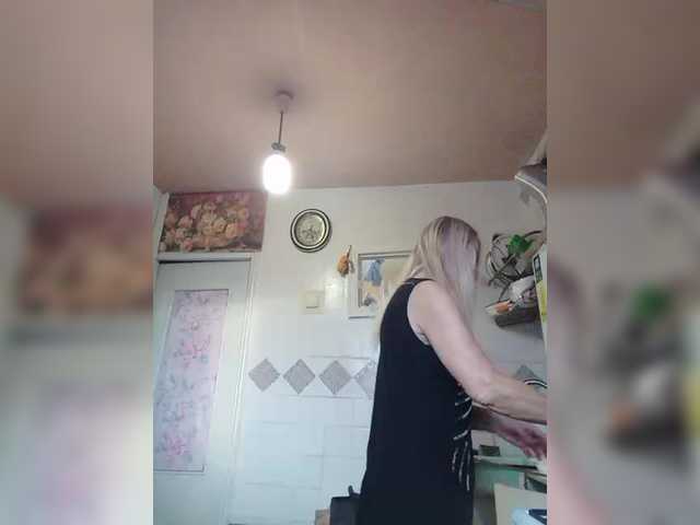 victoria71's BongaCams show and profile