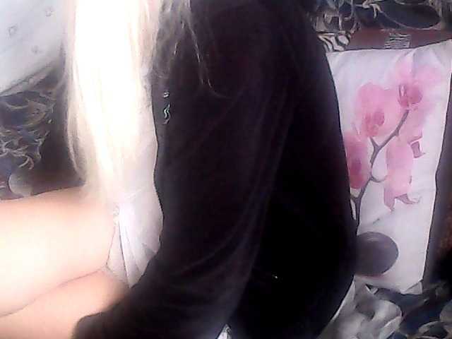 victoria71's BongaCams show and profile