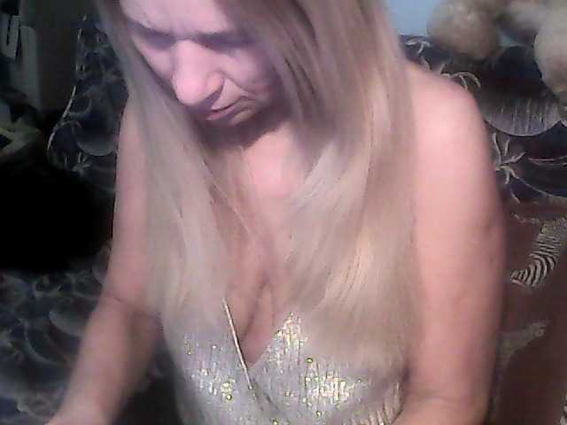 victoria71's BongaCams show and profile