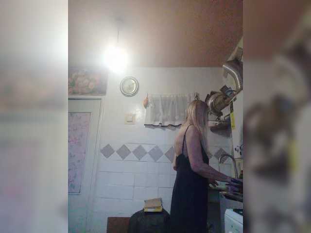 victoria71's BongaCams show and profile