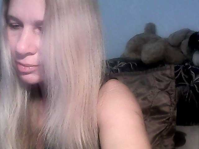 victoria71's BongaCams show and profile