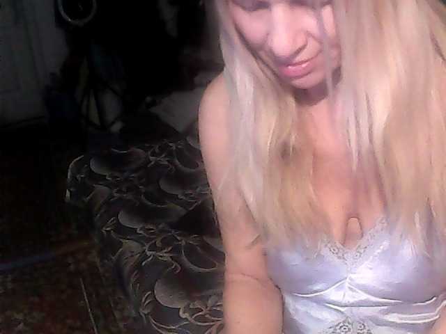 victoria71's BongaCams show and profile