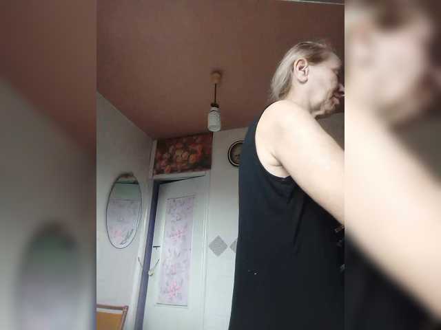 victoria71's BongaCams show and profile