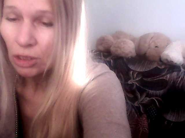 victoria71's BongaCams show and profile