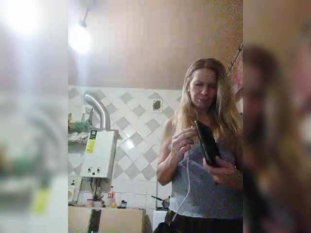 victoria71's BongaCams show and profile