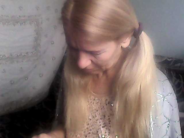 victoria71's BongaCams show and profile