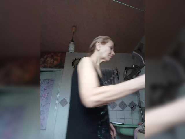 victoria71's BongaCams show and profile