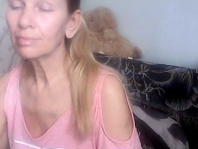 victoria71's BongaCams show and profile