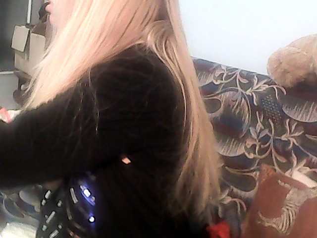 victoria71's BongaCams show and profile