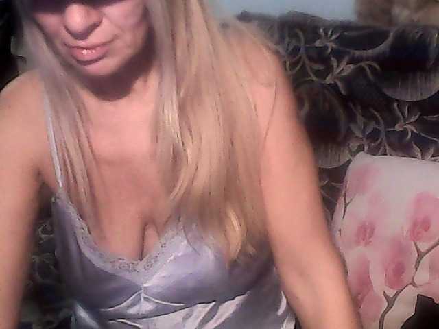 victoria71's BongaCams show and profile