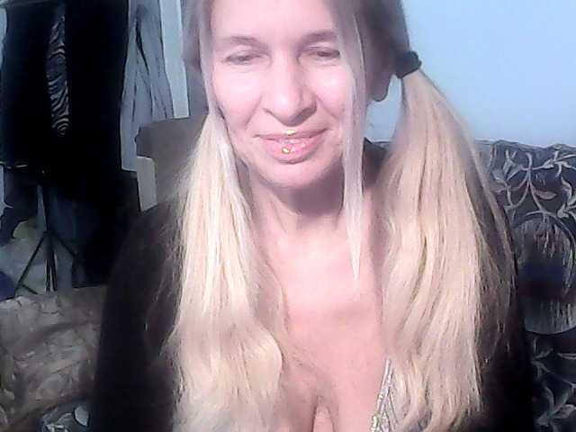 victoria71's BongaCams show and profile