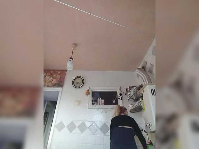 victoria71's BongaCams show and profile