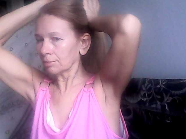 victoria71's BongaCams show and profile