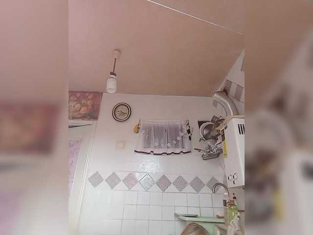 victoria71's BongaCams show and profile