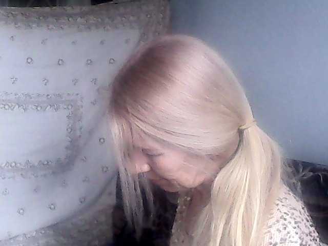 эросцена victoria71