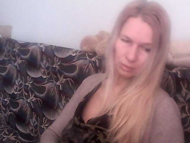 victoria71's BongaCams show and profile