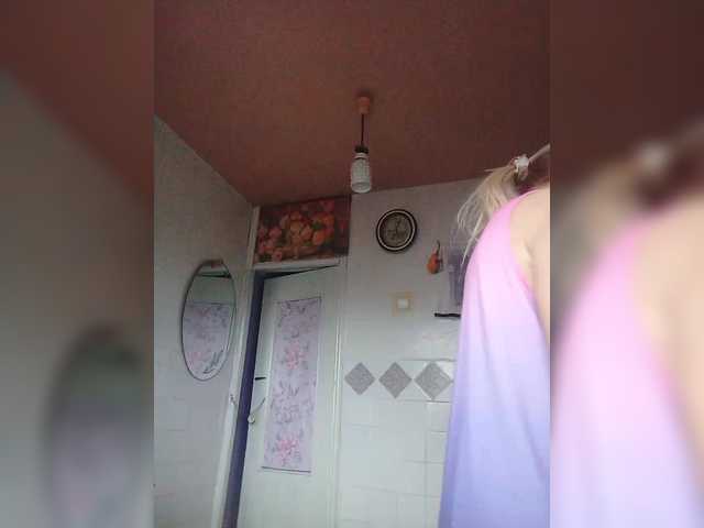 victoria71's BongaCams show and profile