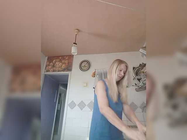 victoria71's BongaCams show and profile