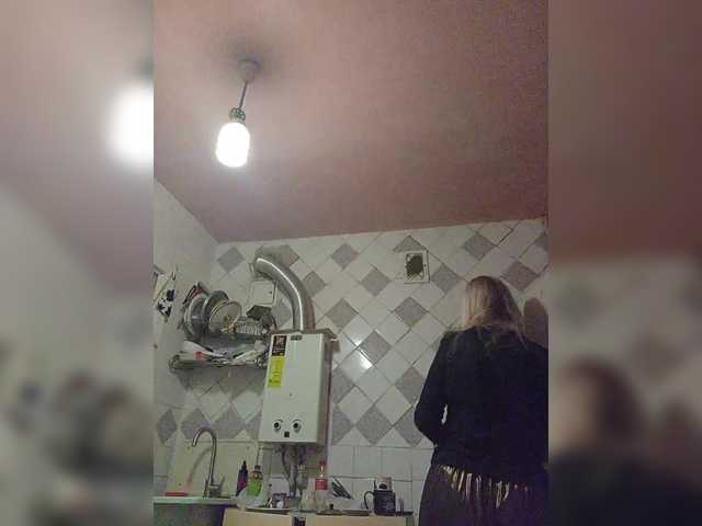 victoria71's BongaCams show and profile