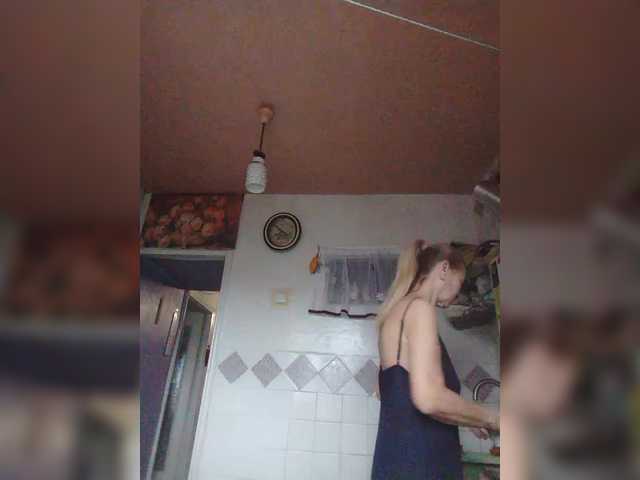 victoria71's BongaCams show and profile