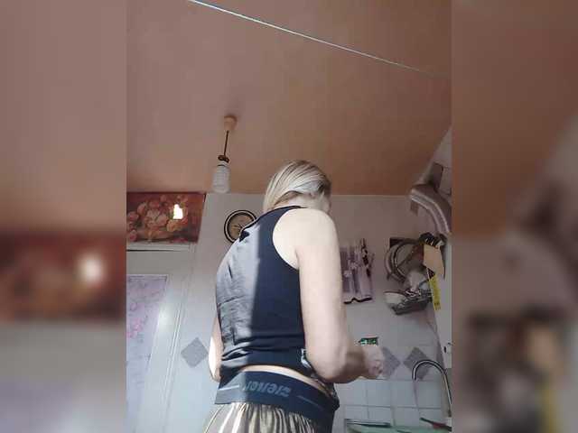 victoria71's BongaCams show and profile