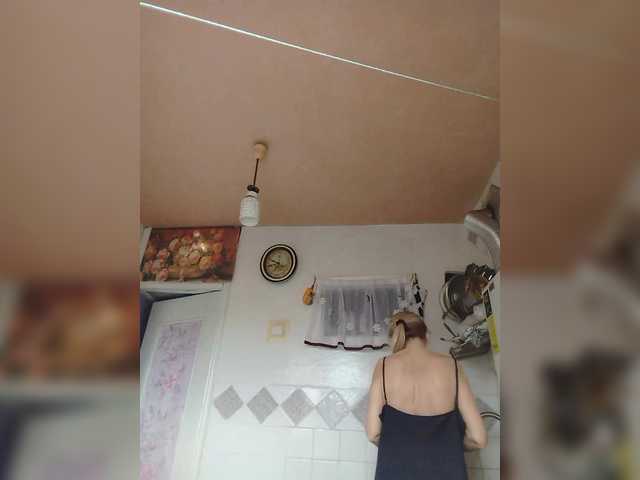 victoria71's BongaCams show and profile