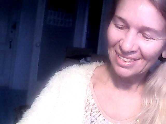 victoria71's BongaCams show and profile