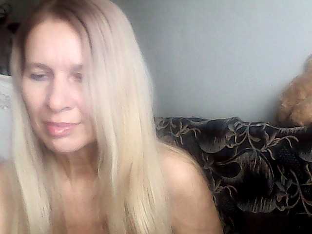 victoria71's BongaCams show and profile