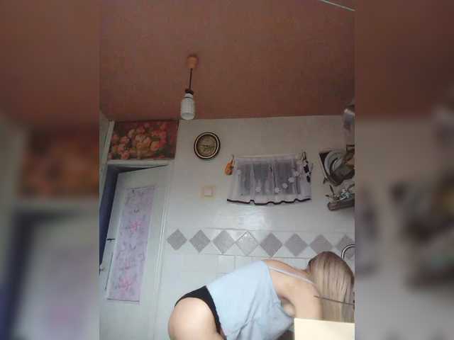 victoria71's BongaCams show and profile