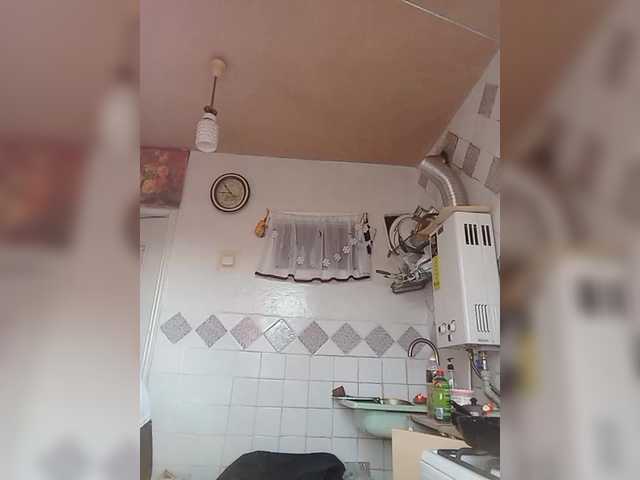 victoria71's BongaCams show and profile