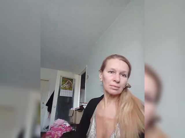 victoria71's BongaCams show and profile