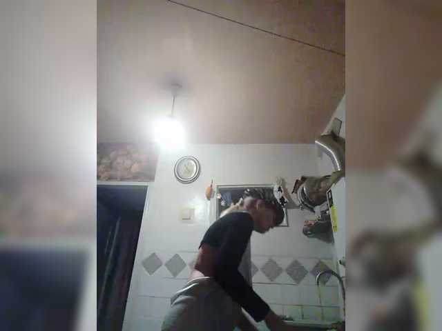 victoria71's BongaCams show and profile